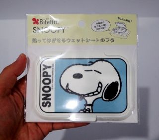 Snoopy Peanuts Reusable Wet Wipes Cover Baby Wet Wipes Reusable Lid Regular Size