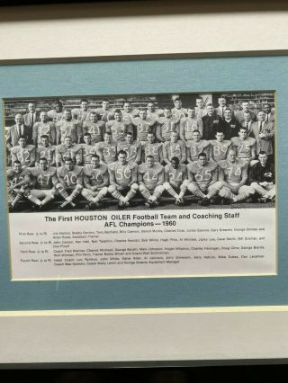 Framed First Houston Oiler Football Team AFL Champs 1960 Billy Cannon Jim Norton 2