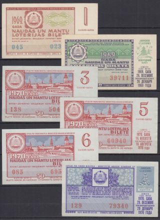 Latvia - 1969 - 72 Lottery Tickets