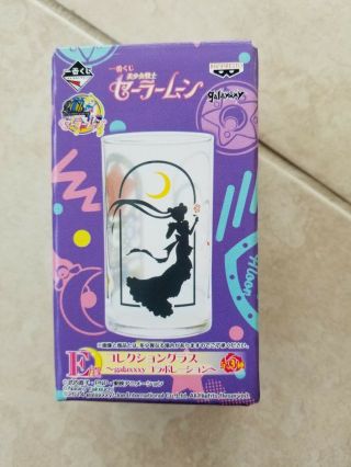 Banpresto Ichiban Kuji Sailor Moon Prize E - Glass Galaxxxy [sailor Moon]