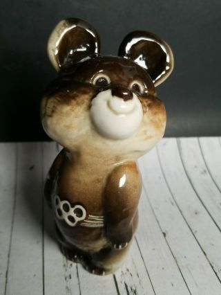 Porcelain Moscow Olympic Games 1980 Olympic Bear Misha Figurine Mascot Brown
