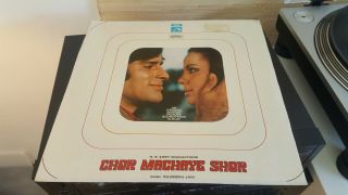Chor Machaye Shor Bollywood Lp Vinyl Hmv Emi 1st 1973 Ravindra Jain Vg,  /vg,