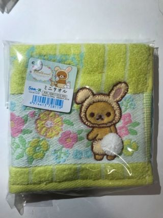 Rilakkuma Small Bunny Of The Flower Field Mini Towel Yellow