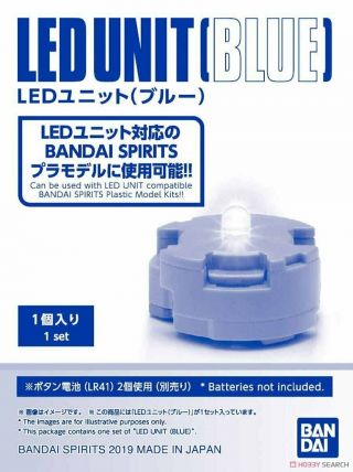 Bandai Led Unit Blue Gundam Model Kits