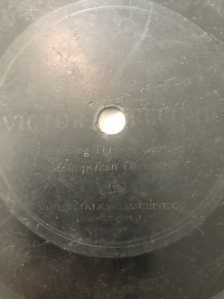 7” 78rpm Victor Record 1992 Metroplitan Orchestra - Marching Through Georgia