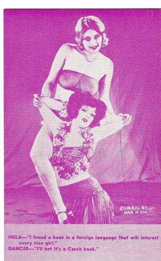 Hula & Dancer - 1930s Risque Pin - Up/cheesecake Mutoscope Arcade/exhibit Card