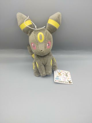 Pokemon Banpresto 2013 I Love Eevee Umbreon 7 " Plush Doll Toy Japan - Tags