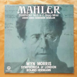 Mahler Symphony No 5 Wyn Morris Symphonica Of London Symr 3/4 2xlp