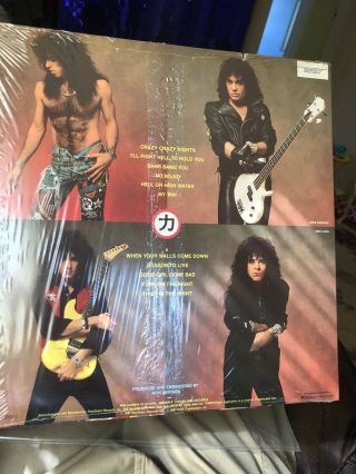 Kiss: Crazy Nights vinyl record Club Press Still In Shrink Nm Has Slit Club 2