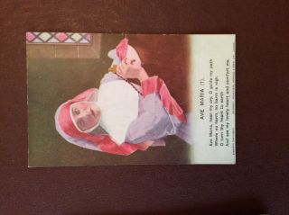 G1d Postcards X 3 Song Cards Ave Maria Old Edwardian Verse