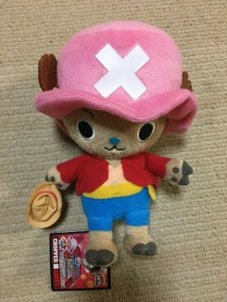 Japanese Antique One Piece Chopper Plush Doll Red & Blue Cos Very Cute Mascot