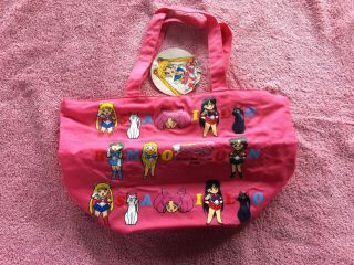 Vintage Sailor Moon S Pink Chibi Bag