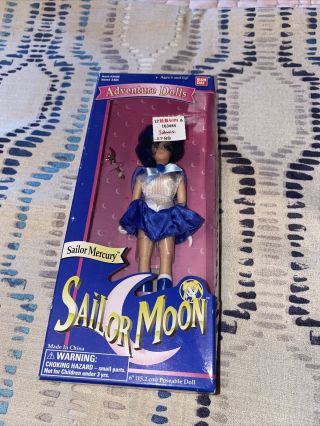 Sailor Moon Adventure Doll Set Of 2.  Sailor Mercury And Sailor Jupiter
