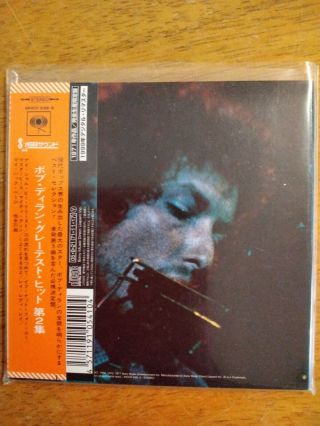 Bob Dylan ' s Greatest Hits Vol.  2 MHCP - 838 - 9 (2 JAPAN CDS MINI LP REPLICAS) 2