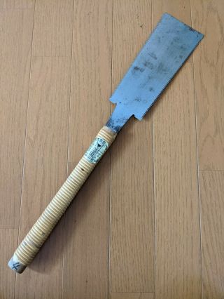 Japanese Pull Ryoba Saw Double Edged Blade 210mm Carpentry Japan 0604