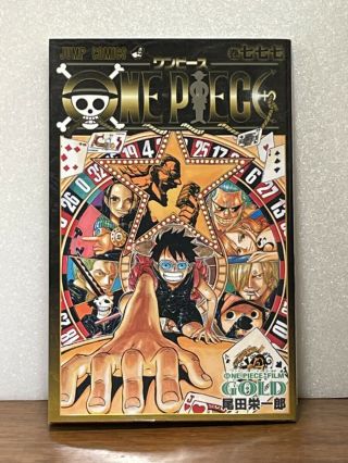 Rare One Piece Comic Vol.  777 Film Gold Limited Storyboard Eiichiro Oda Jump