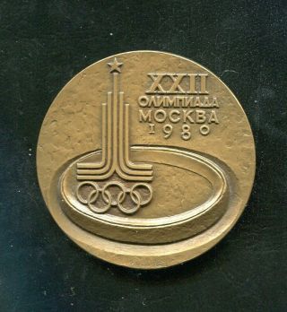 Russia Ussr Moscow 80 Olympics Games Brass Medal Autor Work Lmd
