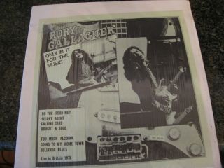 Rory Gallagher Only In It For The Music Lp