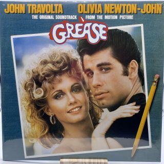 Various Artists - Grease (motion Picture Soundtrack) Vinyl