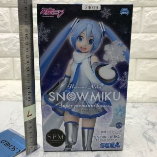 L Jp24019 Sega Prize Spm Figure Snow Miku Sky Town Ver Vocaloid Hatsune Miku