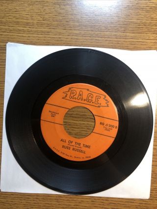 Russ Russell 45 I’m Crying / All The Time Louisiana Swamp Blues