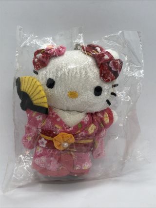 Hello Kitty Japanese Kimono Plush Doll Red Pink Sanrio Japan Limited Keychain 5”
