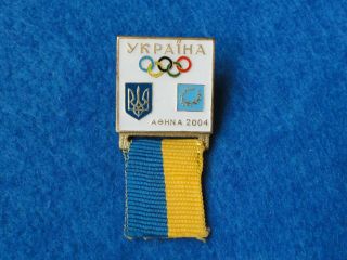 Olympic 2004 Athens Ukraine Noc Pin Badge
