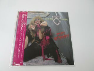 Twisted Sister Stay Hungry Atlantic P - 11492 With Obi Japan Vinyl Lp