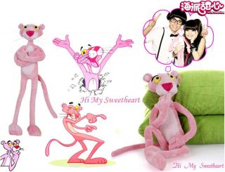 Cute Pink Panther Animal Doll Mini Stuffed Toy Valentine 