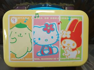 Sanrio Smiles Lunchbox Tin 1999 Hello Kitty My Melody Pom Pom Purin