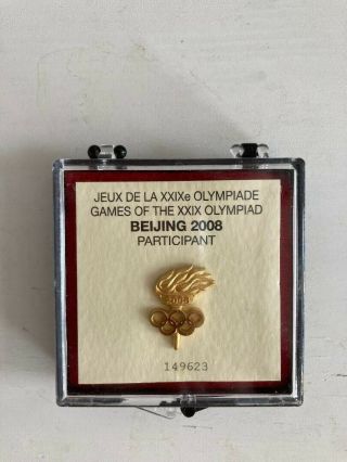 Beijing 2008 Summer Olympic Games Participant Pin