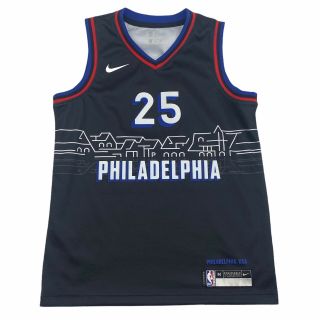 Nike Swingman Jersey Ben Simmons Philadelphia 76ers Nba City Edition 2021 Ymed.