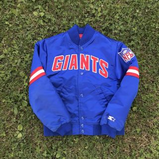 Vintage Starter Satin York Giants Football Spell Out Jacket Youth Small Vtg