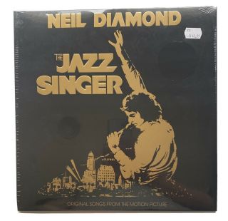 Neil Diamond The Jazz Singer Ost Vinyl Lp Record