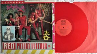 Rare & Ex York Dolls Red Patent Leather 1984 Fan Club France Lp Red Vinyl