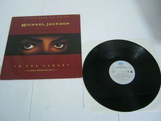 Record 12” Single Michael Jackson In The Closet 1705