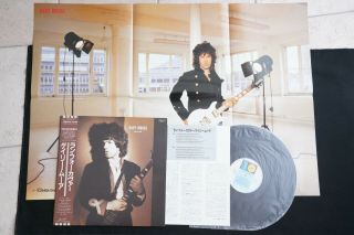 Gary Moore Run For Cover W/poster Japan Vinyl Lp Obi 28vb - 1045