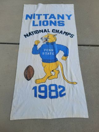 Vintage 1982 Penn State Nittany Lions National Champions Beach Towel