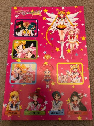 Vintage Sailor Moon Sticker Sheet 90s 7 " X 10 " Sailor Stars Chibi Moon Scouts