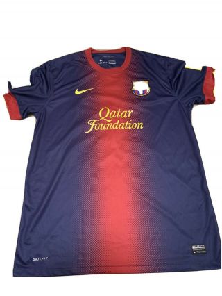 Nike Mens Dri - Fit Fcb Barcelona Soccer Jersey Qatar Foundation Large Pre - Owned