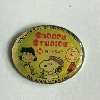 Snoopy Studios Peanuts Metal Hat / Lapel Pin Universal Studios Japan 1st Anniv.