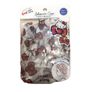 Daiso Sanrio Hello Kitty Shower Cap In Package