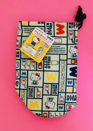 801m951 Japanese Sanrio Hello Kitty Water Bottle Case Bag Pouch Kawaii Cute Rare