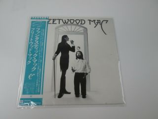 Fleetwood Mac Same Reprise P - 10074r With Obi Japan Vinyl Lp