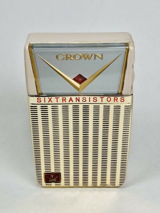 Rare Crown Tr - 670 Reverse Painted Vintage Transistor Radio Japan