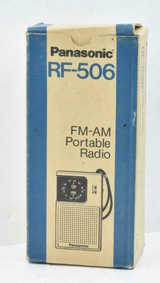 Vintage 1970’s Panasonic Rf - 506 Fm/am Portable Radio With Box