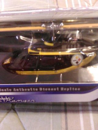 Pittsburgh Steelers Collectable