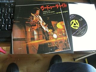 - 7 " Vinyl Record - Jimi Hendrix - Picture Cover - Voodoo Child - Rock