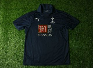 Tottenham Hotspur 2007 - 2008 Rare Football Shirt Jersey Away Puma Size L