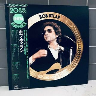 Bob Dylan - Grand Prix 20 Japan Lp 1976 Rare Obi 29ap - 35 Japanese Rock Vinyl Cbs